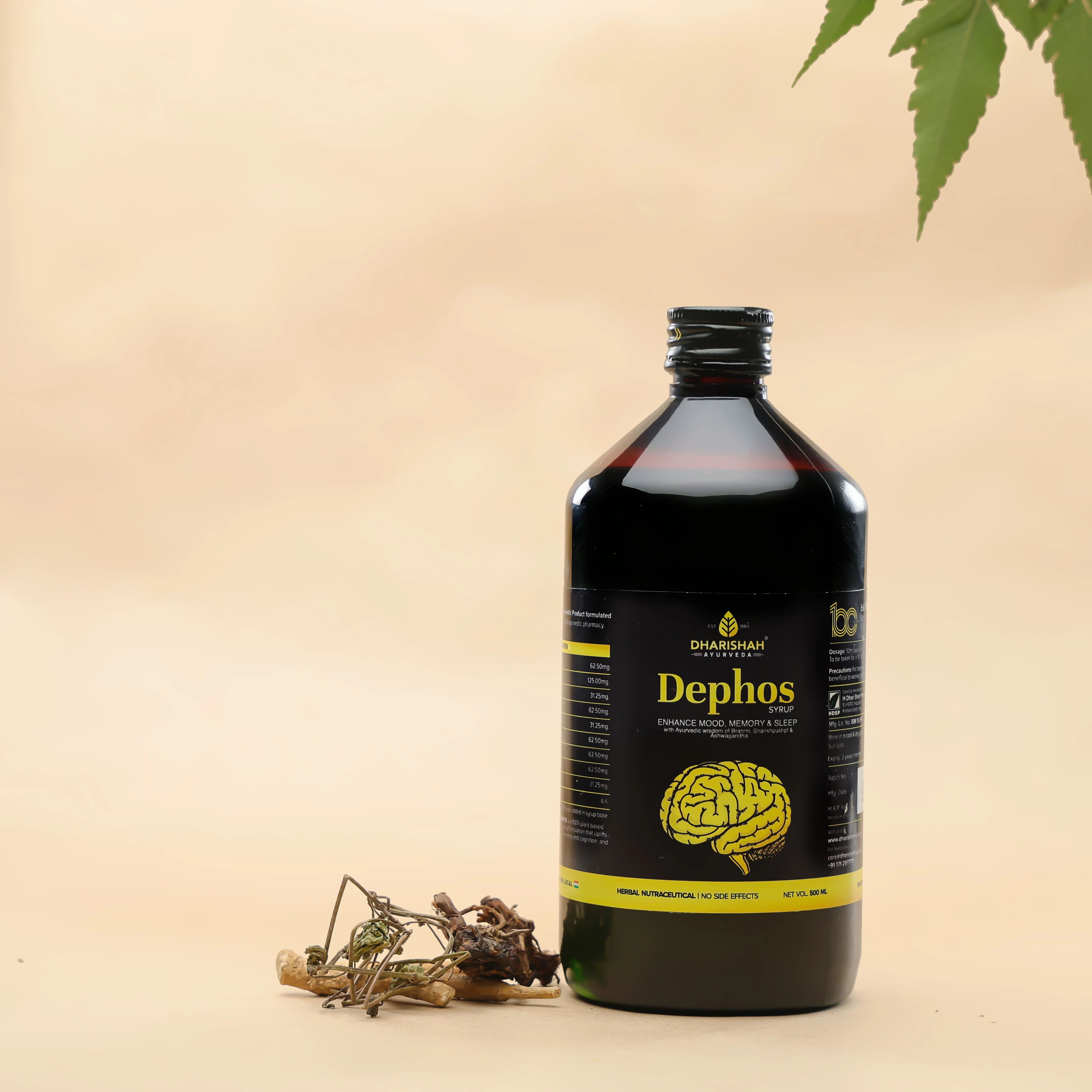 Dephos Syrup - Image 4