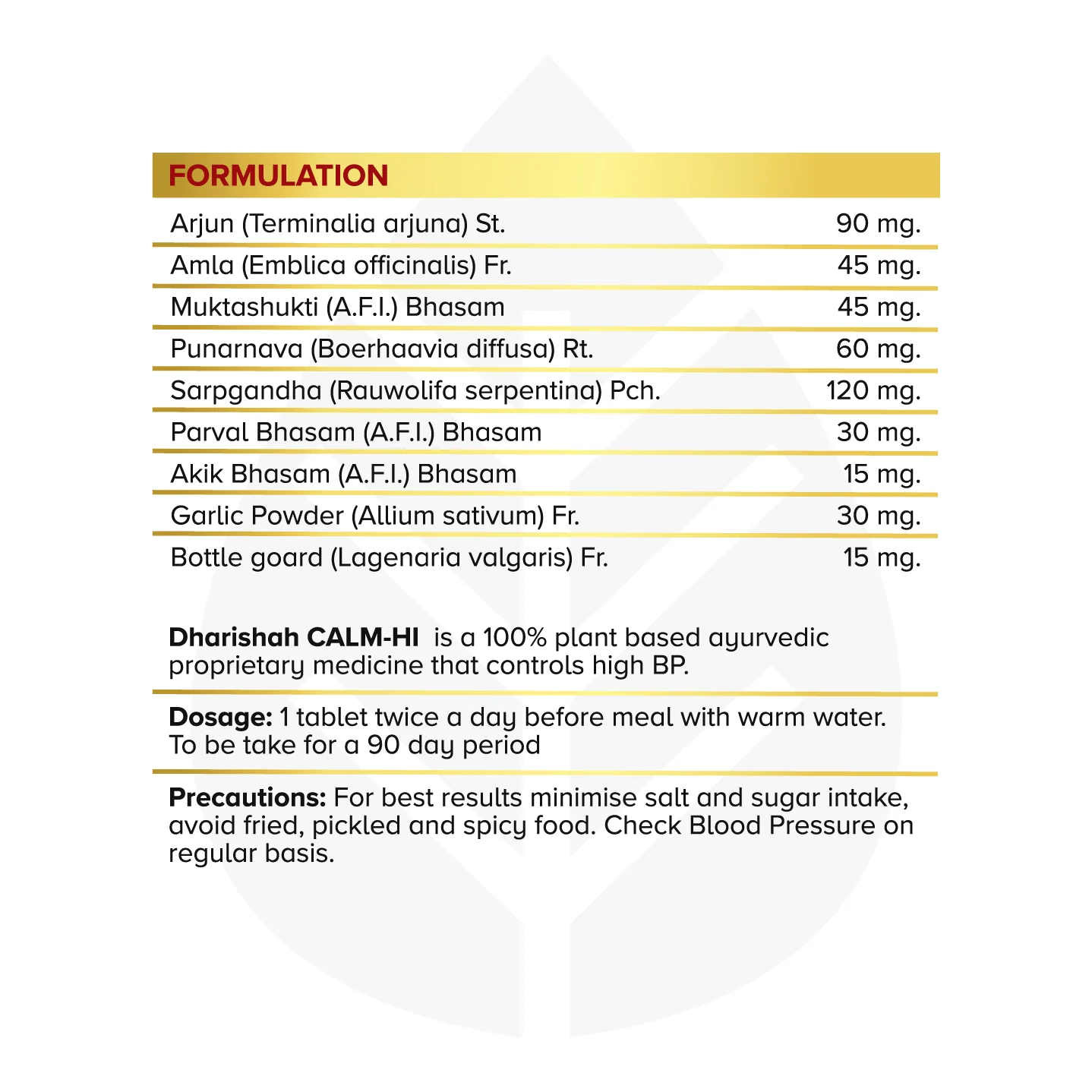 Healthy Heart Combo - Image 5