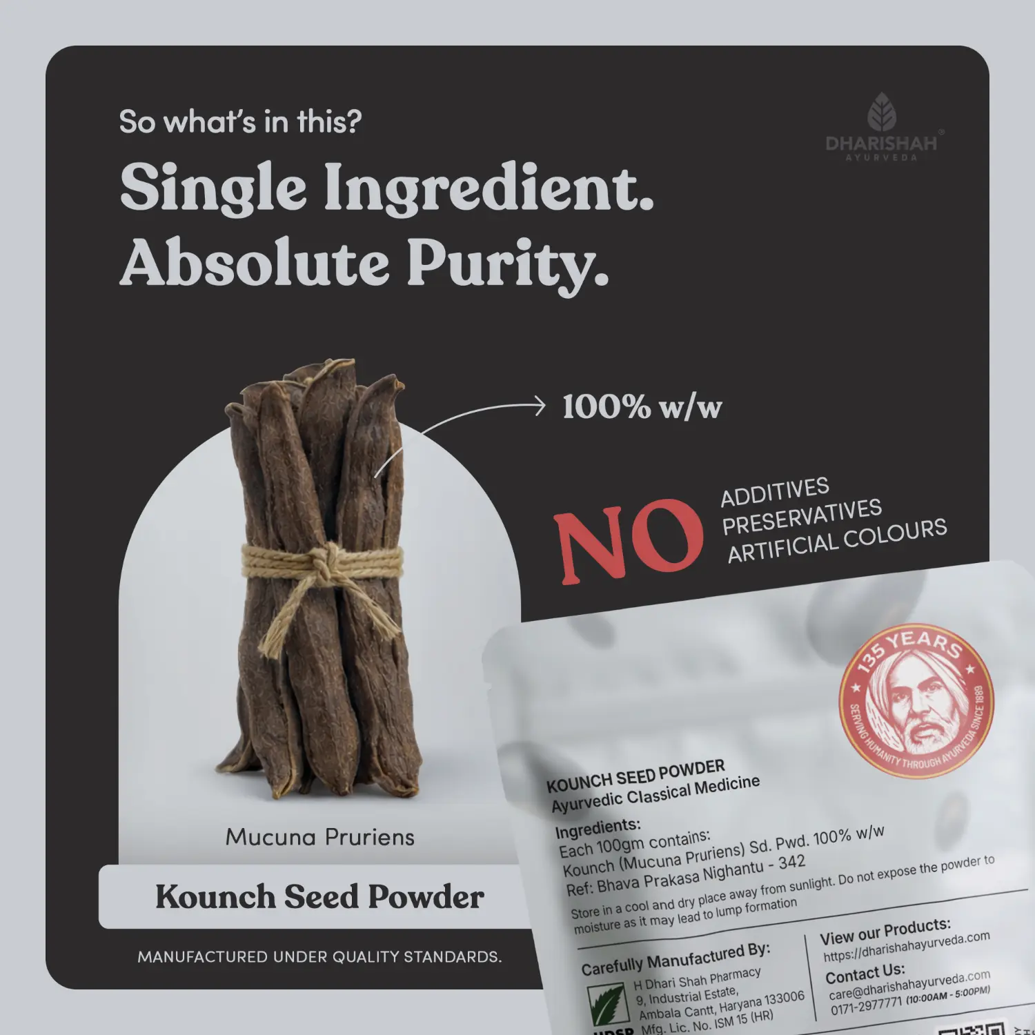 Kounch Powder - Image 4