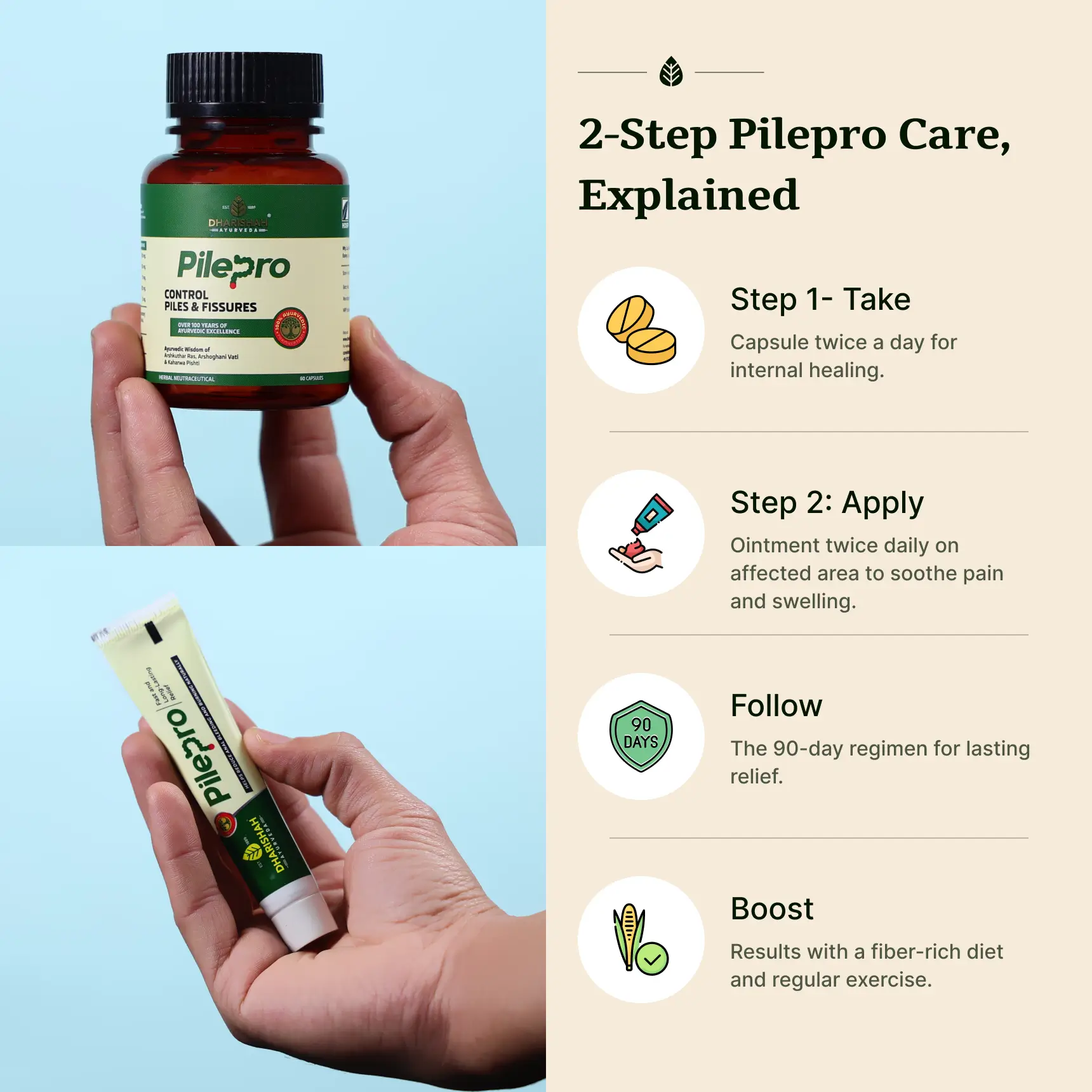 Pilepro Combo - Image 9