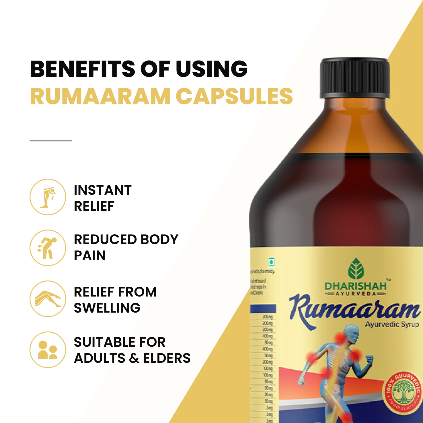 Rumaaram Combo - Image 10