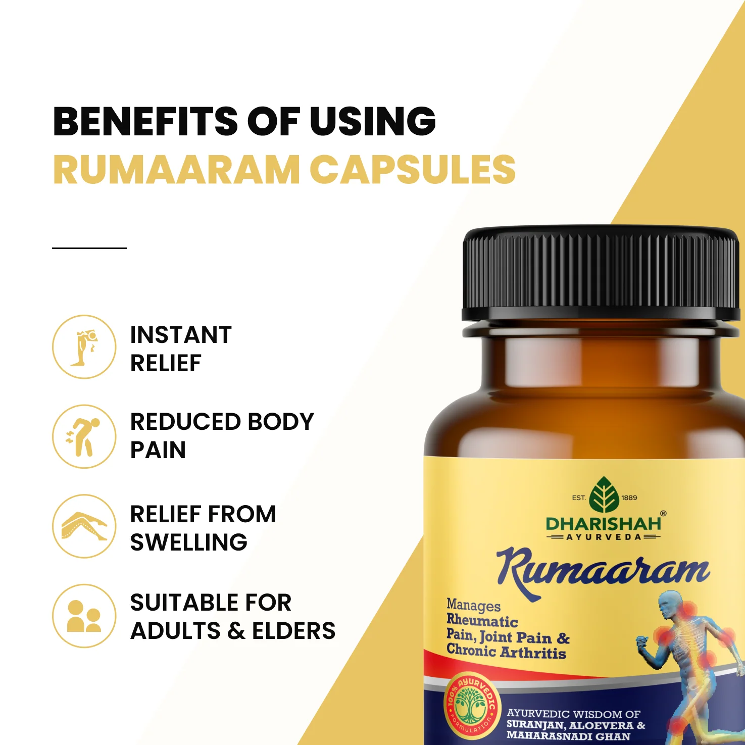 Rumaaram Combo - Image 5
