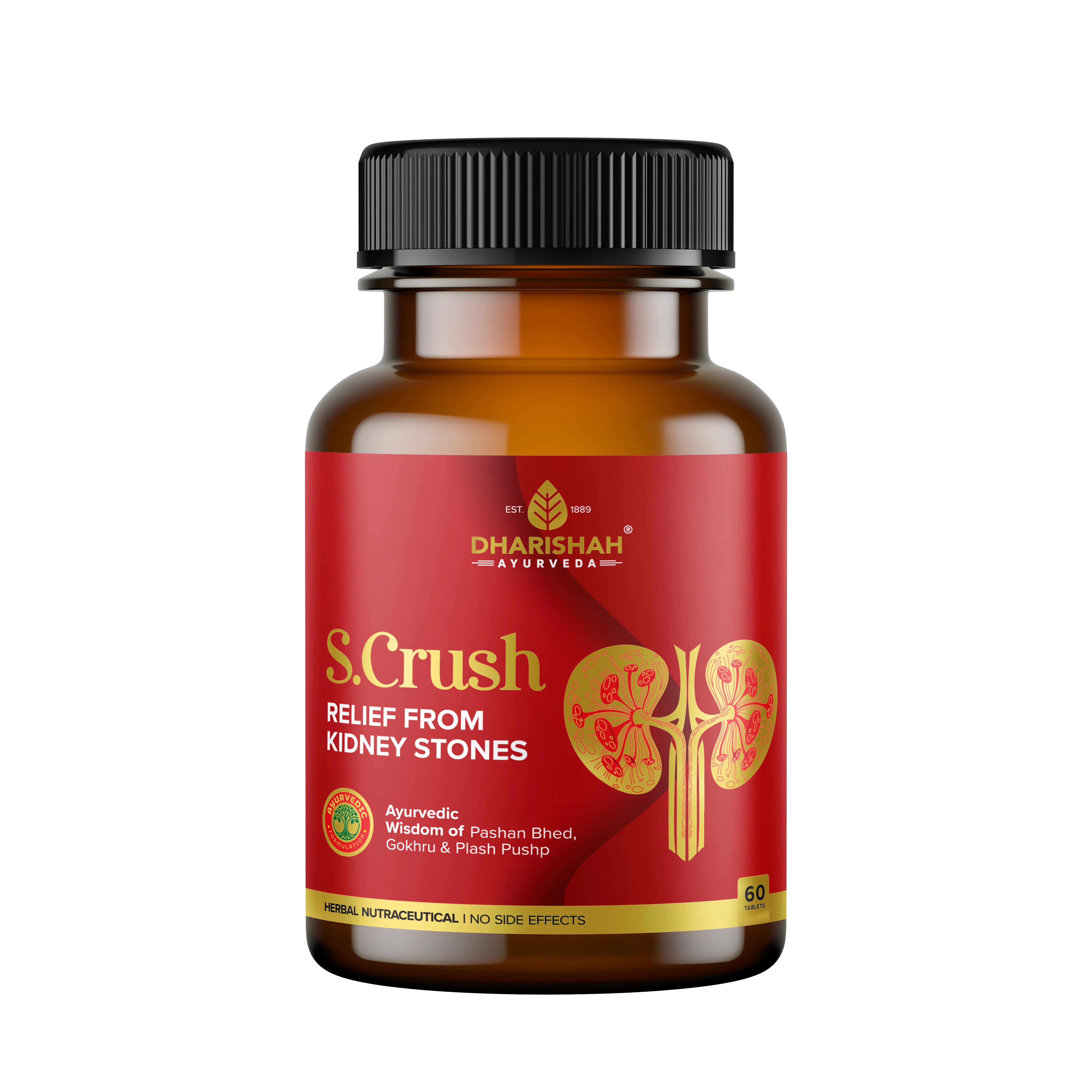 S. Crush Combo - Image 3