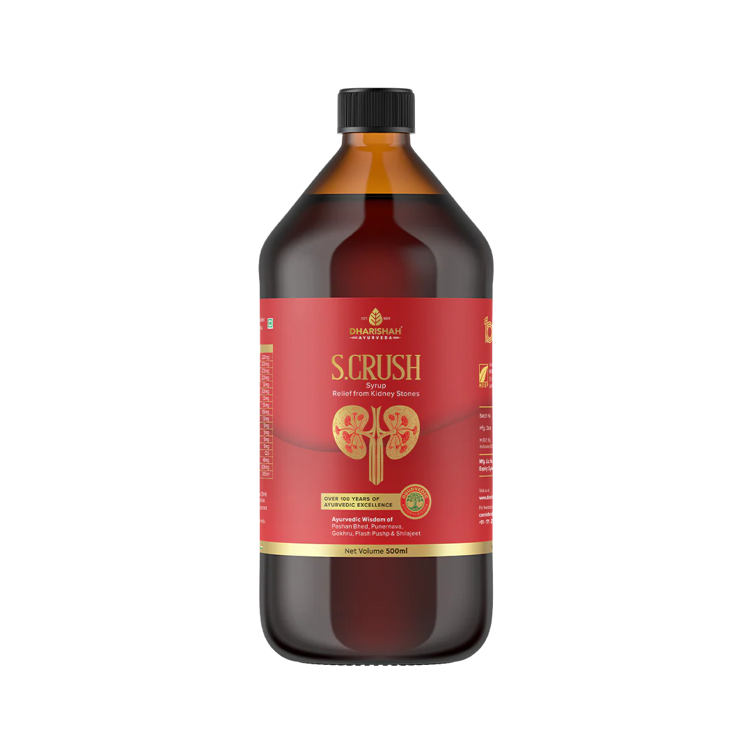 S. Crush Combo - Image 9